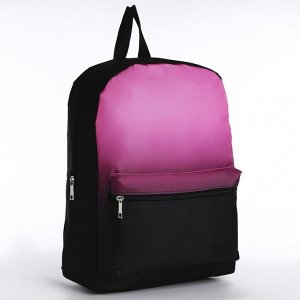 Рюкзак школьный текстильный с розовым градиентом, 38x29x11 см, отдел на молнии, чёрный
