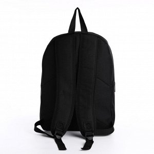 Рюкзак школьный текстильный с розовым градиентом, 38x29x11 см, отдел на молнии, чёрный