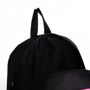 Рюкзак школьный текстильный с розовым градиентом, 38x29x11 см, отдел на молнии, чёрный