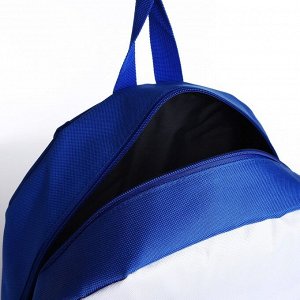 Рюкзак текстильный с белым градиентом, 38х29х11 см, 38 х цвет синий синий, отдел на молнии, цвет красный