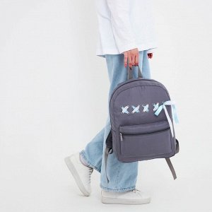 Рюкзак школьный текстильный с лентами, 38x29x11 см, серый, отдел на молнии