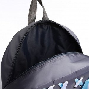 Рюкзак школьный текстильный с лентами, 38x29x11 см, серый, отдел на молнии