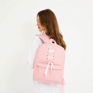 Рюкзак школьный текстильный с лентами, 38x29x11 см, розовый, отдел на молнии