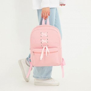 Рюкзак школьный текстильный с лентами, 38x29x11 см, розовый, отдел на молнии