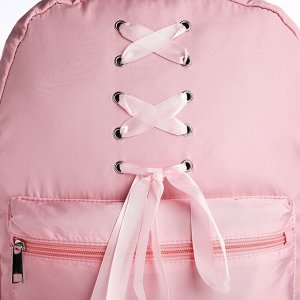 Рюкзак школьный текстильный с лентами, 38x29x11 см, розовый, отдел на молнии