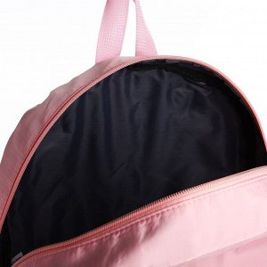 Рюкзак школьный текстильный с лентами, 38x29x11 см, розовый, отдел на молнии