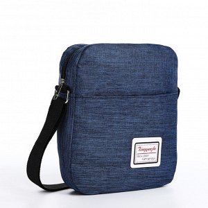 Рюкзак на молнии, с USB, 4 наружных кармана, сумка, пенал, цвет синий