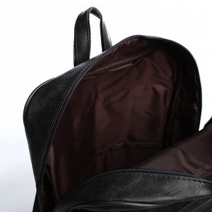 Рюкзак мужской на молнии, 2 наружных кармана, цвет серый