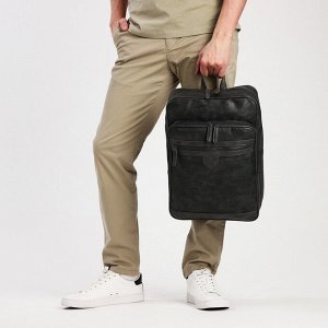 Рюкзак мужской на молнии, 2 наружных кармана, цвет серый