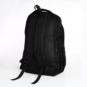 Рюкзак молодёжный из текстиля, 2 отдела, 4 кармана, цвет чёрный