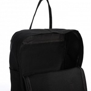 Рюкзак текстильный мамс "Better days", 38х27х13 см, цвет черный