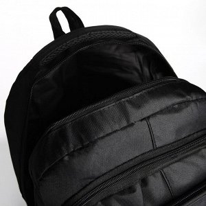 Рюкзак молодёжный из текстиля, 2 отдела, 4 кармана, цвет чёрный