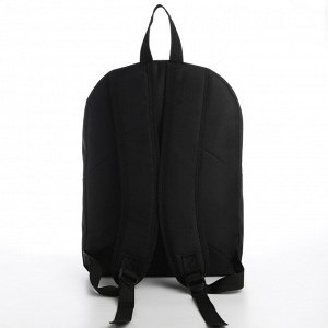 Рюкзак школьный текстильный с печатью на верхней части LUCKY, 38x29x11 см, чёрный