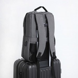 Рюкзак мужской на молниях, наружный карман, кодовый замок, крепление для чемодана, цвет серый