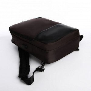 Рюкзак-сумка на молнии, 2 наружных кармана, цвет коричневый