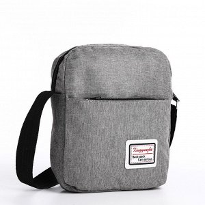 Рюкзак на молнии, с USB, 4 наружных кармана, сумка, пенал, цвет серый