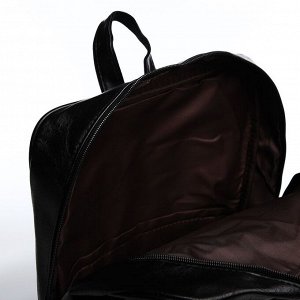 Рюкзак мужской на молнии, 2 наружных кармана, цвет чёрный