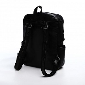 Рюкзак мужской на молнии, 3 наружных кармана, цвет чёрный