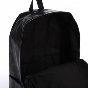 Рюкзак городской из искусственной кожи на молнии, 4 кармана, цвет чёрный