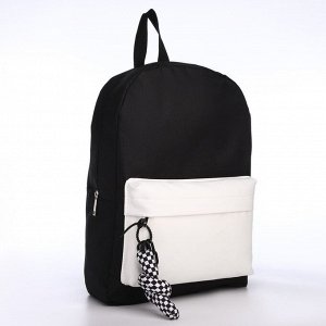 Рюкзак школьный текстильный с карманом кожзам, 38x29x11 см, чёрный