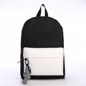 Рюкзак школьный текстильный с карманом кожзам, 38x29x11 см, чёрный
