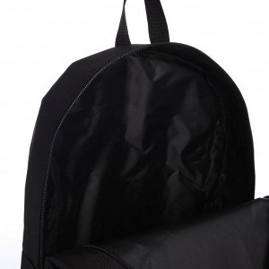 Рюкзак школьный текстильный с карманом кожзам, 38x29x11 см, чёрный