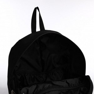 Рюкзак текстильный Дракон, 38х14х27 см, цвет чёрный