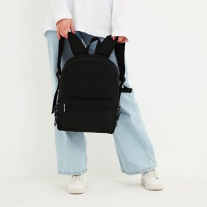 Рюкзак школьный текстильный с боковыми лентами, 38x29x11 см, чёрный, отдел на молнии