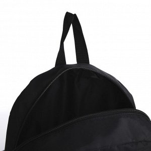 Рюкзак текстильный с боковыми лентами, 38х29х11см, 38 х черный черный, отдел на молнии, цвет красный