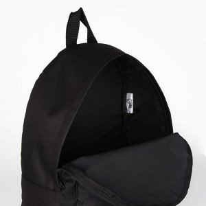 Рюкзак текстильный Mystery, с карманом, 27*11*37, черный