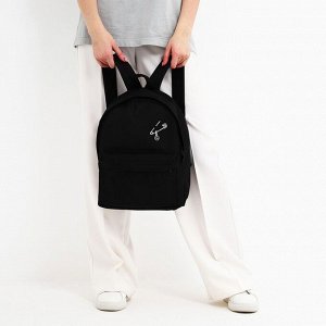 Рюкзак текстильный Булавка, с карманом, 27*11*37, черный