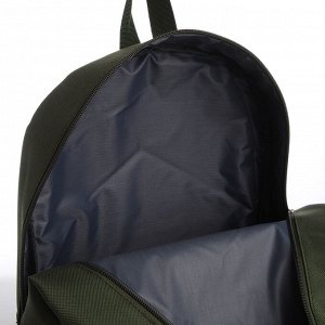 Рюкзак текстильный со брелком стропой, 38х29х11 см, хаки