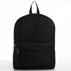 Рюкзак текстильный с печатью на верхней части LUCKY, 38х29х11 см, черный