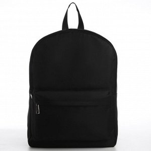 Рюкзак школьный текстильный с печатью на верхней части LUCKY, 38x29x11 см, чёрный