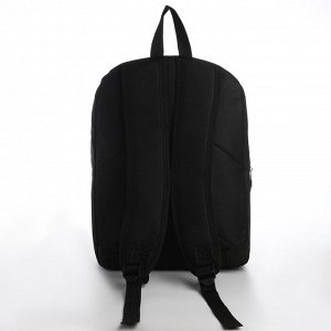Рюкзак школьный текстильный с карманом кожзам, 38x29x11 см, чёрный
