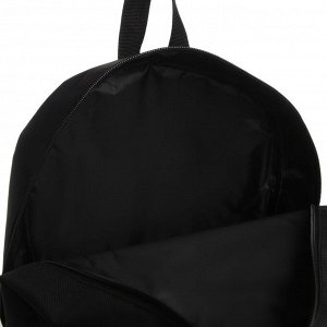 Рюкзак школьный текстильный с карманом кожзам, 38x29x11 см, чёрный