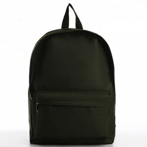 Рюкзак школьный текстильный с печатью на верхней части, 38x29x11 см, зелёный