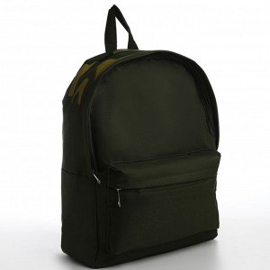 Рюкзак школьный текстильный с печатью на верхней части, 38x29x11 см, зелёный