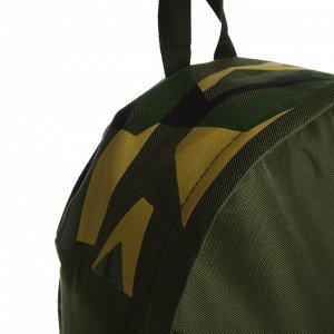 Рюкзак школьный текстильный с печатью на верхней части, 38x29x11 см, зелёный