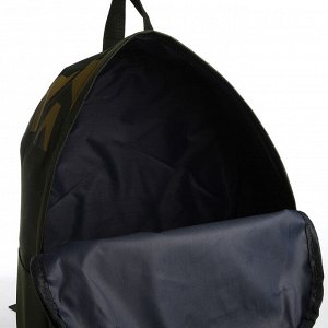 Рюкзак текстильный с печатью на верхней части, 38х29х11 см, зеленый