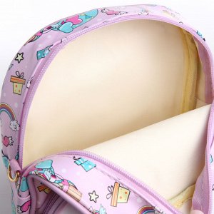 Рюкзак детский на молнии, цвет сиренево-розовый