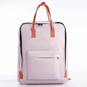 Рюкзак школьный текстильный NAZAMOK, 38x27x13 см, сиреневый