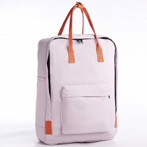 Рюкзак школьный текстильный NAZAMOK, 38x27x13 см, сиреневый