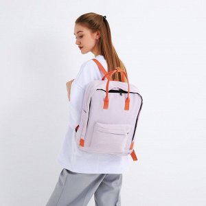 Рюкзак школьный текстильный NAZAMOK, 38x27x13 см, сиреневый