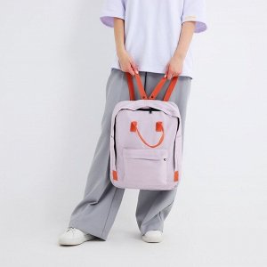 Рюкзак школьный текстильный NAZAMOK, 38x27x13 см, сиреневый