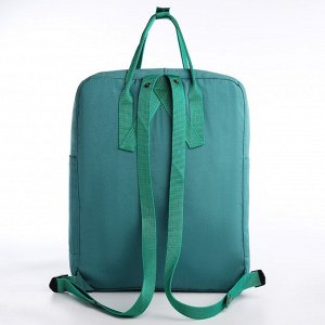 Рюкзак текстильный мамс "NAZAMOK", 38х27х13 см, цвет зеленый