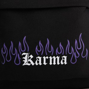 Рюкзак школьный текстильный Karma, 38x27x13 см, чёрный