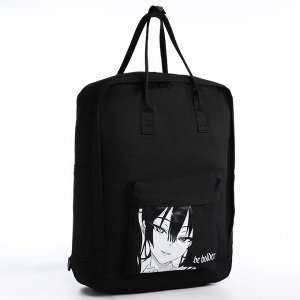 Рюкзак текстильный мамс "Anime", 38х27х13 см, цвет черный