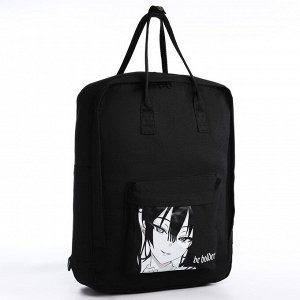 Рюкзак школьный текстильный Anime, 38x27x13 см, чёрный