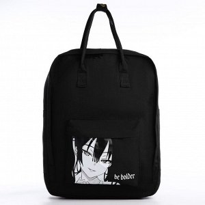 Рюкзак школьный текстильный Anime, 38x27x13 см, чёрный